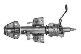 Steering columns