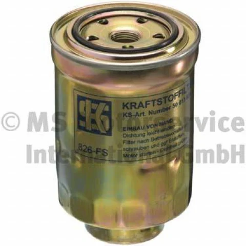 image 2026 07 20 192655466 Fuel filter KOLBENSCHMIDT 50013833/3